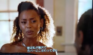 「(シルクの)枕カバーを忘れたの」